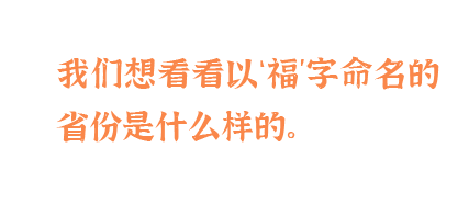 我们想看看