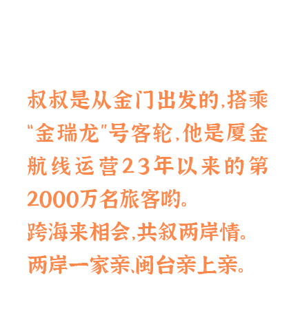 推荐你穿我这双鞋