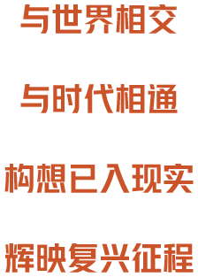 文字1