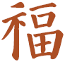 名字1