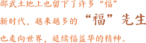 文字2