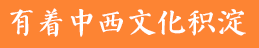 文字2_6