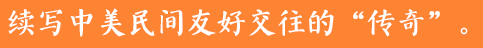 文字2_9