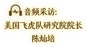 音频播放状态【闪烁】