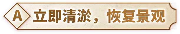 按钮A