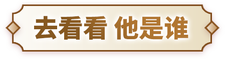 按钮