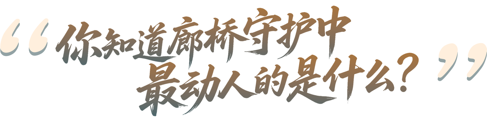 标题