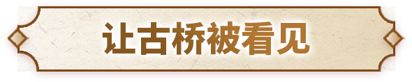 按钮分享