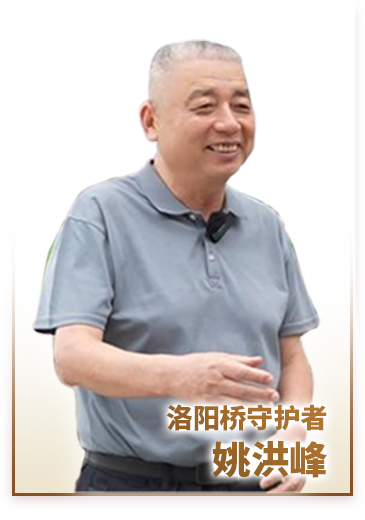 人物1