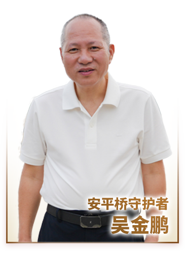 人物2