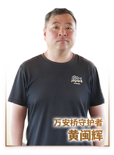 人物3