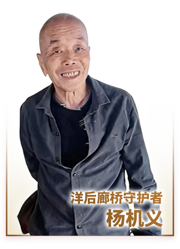 人物4